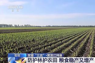 穆帅用葡萄牙语接受采访：我的意大利语水平不够，无法准备地表达